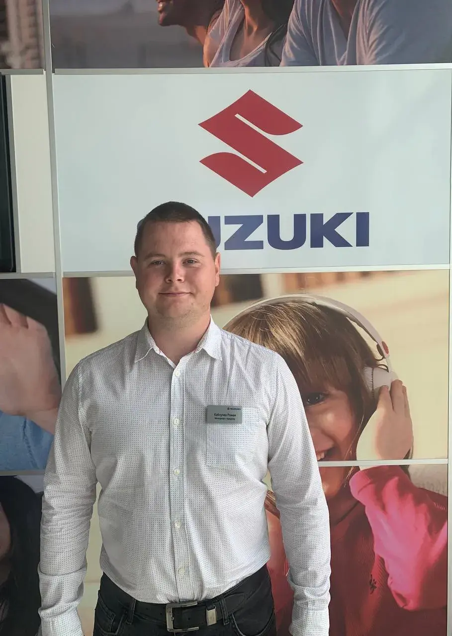 team member photo